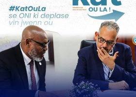 Identification nationale : l’ONI trace sa feuille de route pour moderniser ses services